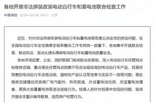 盘点近几年离世的体坛超巨：足坛球王球皇陨落 科比拉塞尔离世